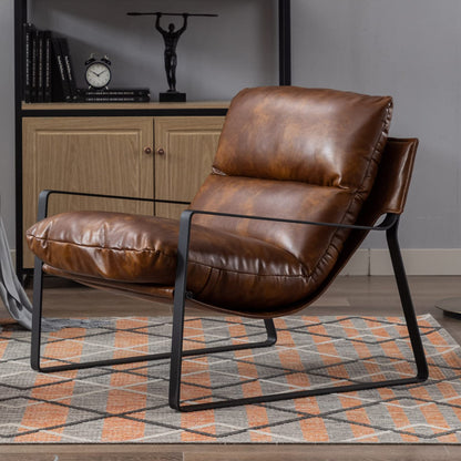 Modern Accent Armchair – Sculpted Lounge Design